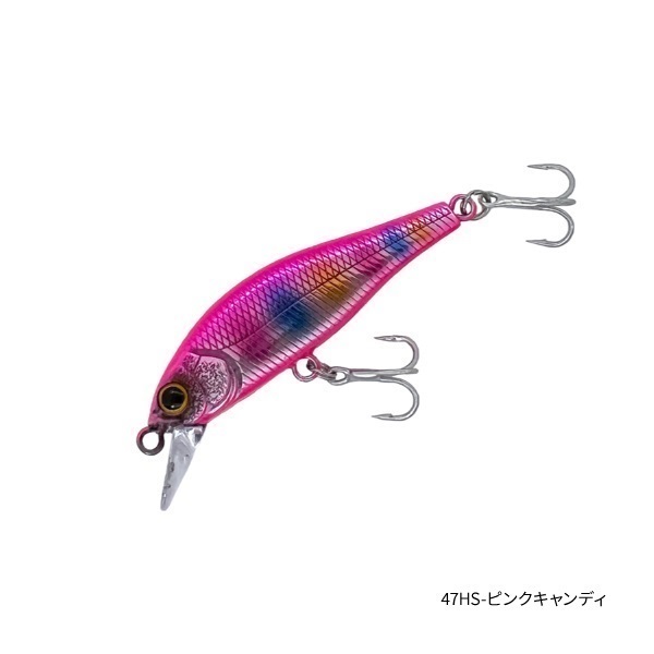 RYUSUI【ソルト用ヘビーシンキングミノー/シーバス・クロダイ・メッキ・カマス狙いに】(47HS-ピンクキャンディ)